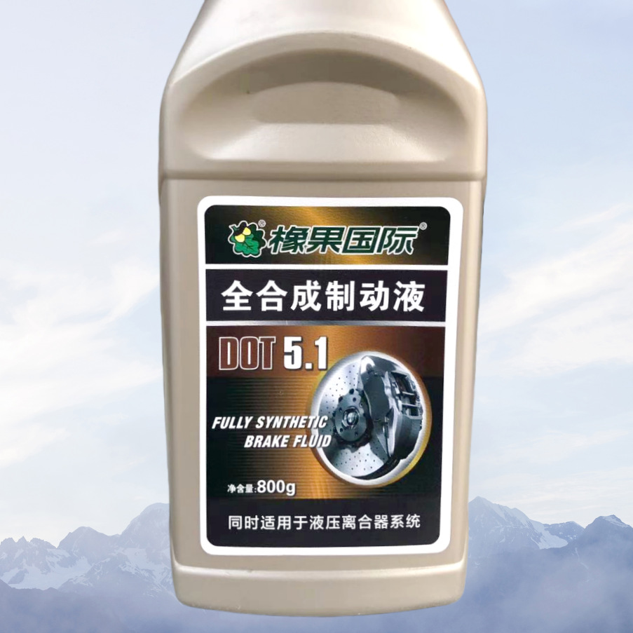 Oak International Dot5.1 Fully Synthetic Brake Fluid 800g Genuine New High Performance High Boiling Point