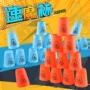 跨境竞技新一代688a速叠杯