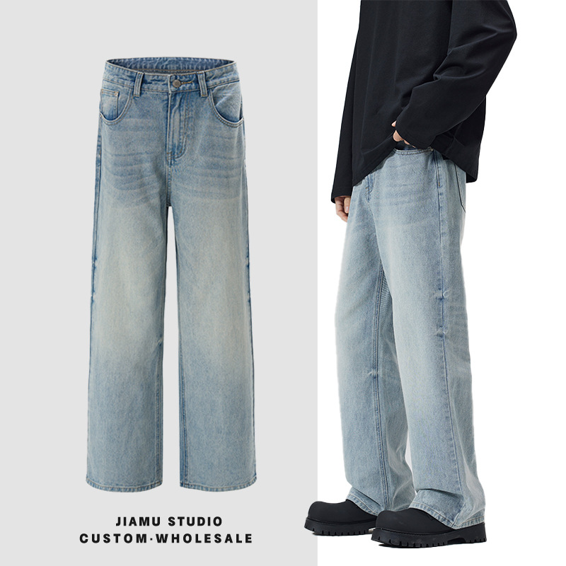 JIAMU American Spring and Summer Ice Blue Flower Baggy jeans Light Color Men's Straight Loose Wide Leg Neutral