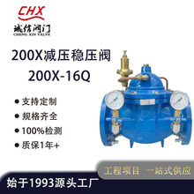 �\���y�T�S�����lˮ������ī�T�F�Ȍ�ʽ�p���y200X-16Q