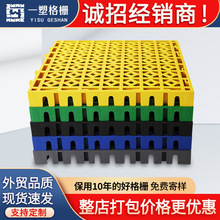 4���ּӺ�����ƴ�Ӹ��ϴ܇��������ˮ�|�����ڜϲ�4S���ŉ|