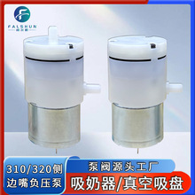 310����츺ѹ����������������ձ�����������մ��JFB΢������