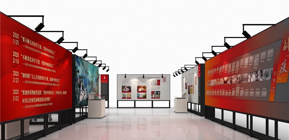 ������Ѳչչ���пƹݿƼ��ݲ����ݼ��������ﲩ����ײ�װ��չ��