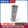 无缝表面洁净尺寸卫生管