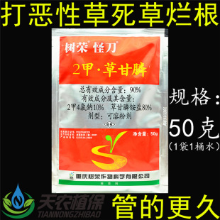 ��s�ֵ�2�ײݸ�좶��ײݸ��׿ջĵ؜������s�ݠ������rș���݄�