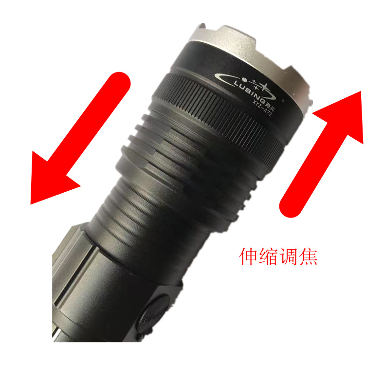 长头_副本_副本_副本_副本