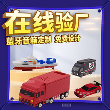 ��ͨ��܇�{�����䶨�����Ϳɐ۹��Ю������w��܇��������푶���