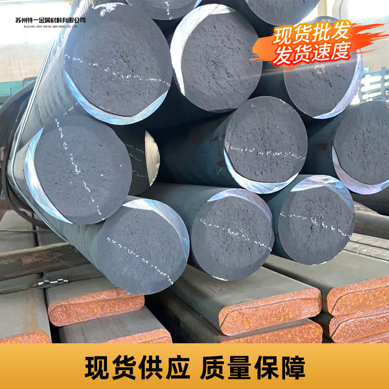 现货HT300灰铸铁圆棒铸铁板异型材方料方棒光圆棒可零切铣磨HT300
