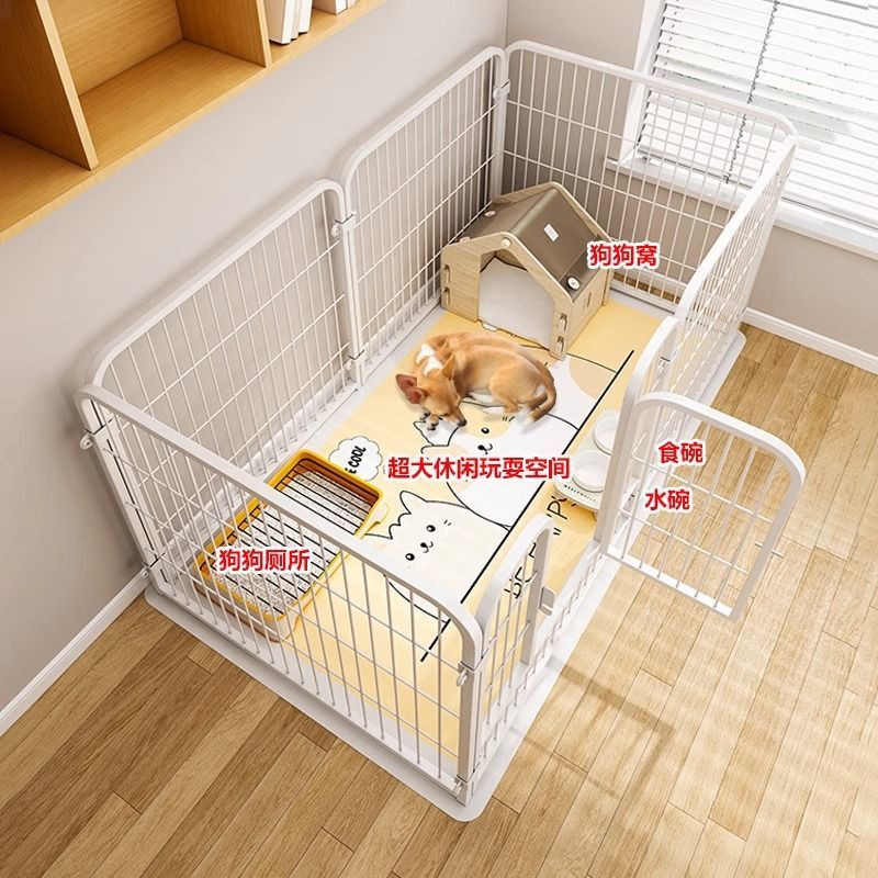 狗围栏室内小型中型大型犬自由组合加高宠物栅栏狗笼子速卖通
