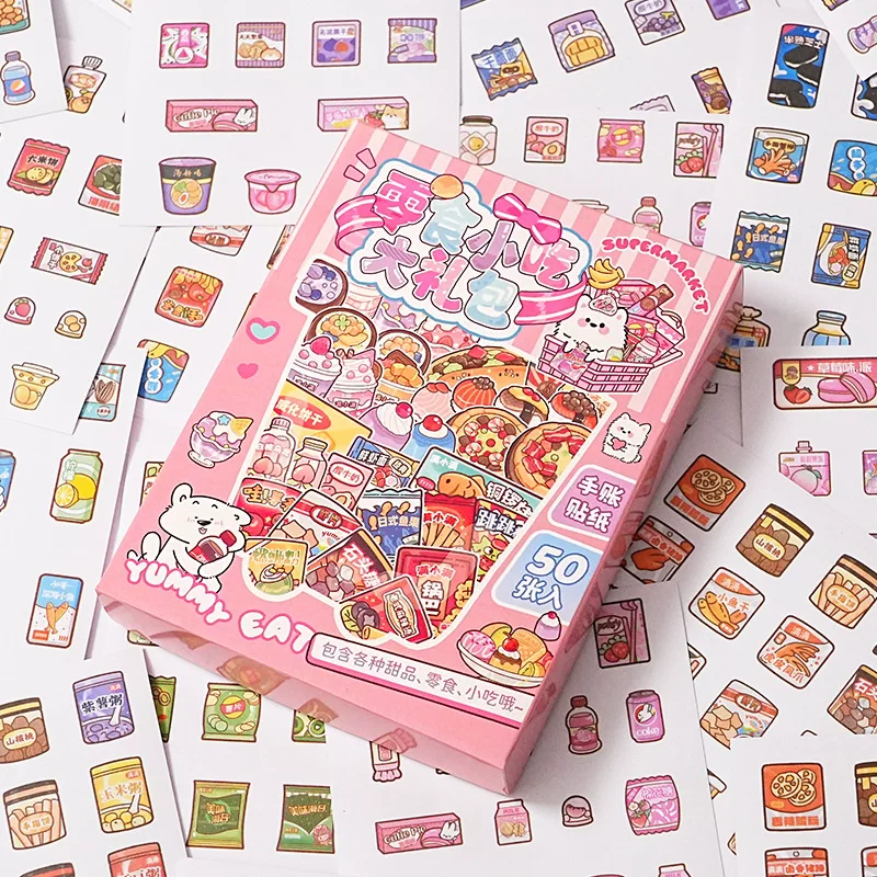 Игрушка, детская милая мультяшная наклейка, наклейки, творческий diy