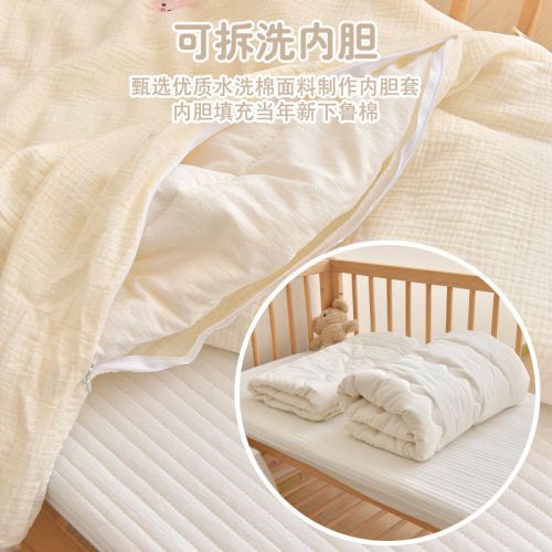 Baby quilt newborn pure cotton seersucker cartoon embroidery quilt 0-12 months baby going out autumn and winter thickened version