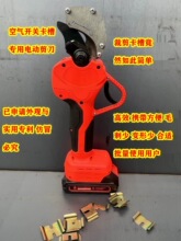 DC35��܉�Д���C45܉���и�C���_��܉�Д��C���ی�܉�����QDZ47