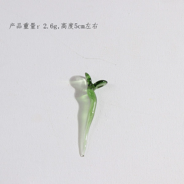 Green bean seedlings