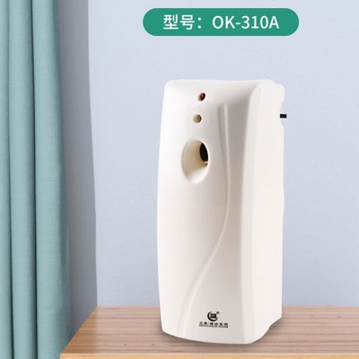 时控喷香机酒店宾馆厕所卫生间挂式全自动定时智能香氛机加香机|ms