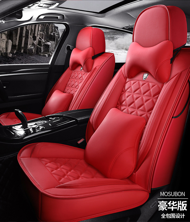 19 New Full Surround Diamond Full Leather Four-Season Universal Car Seat Cushion