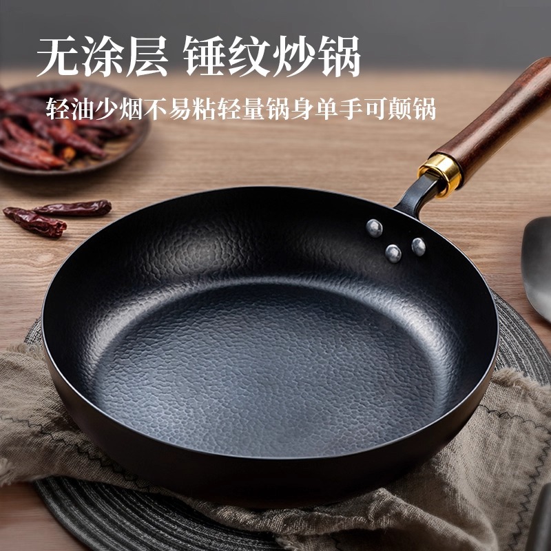 Zhangqiu 단조 팬 작은 철 팬 팬케이크 팬 비 스틱 팬 오믈렛 팬 가정용 코팅되지 않은 스테이크 프라이팬