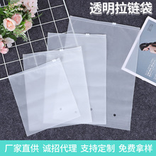 �F؛ĥɰ��朴� ��͸pvc���N�Ǵ��¿��Է�����b���b���S�����l