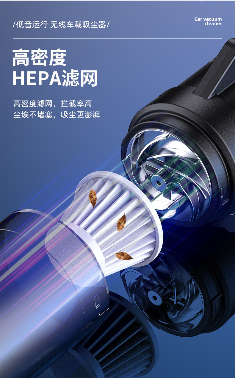 Car vacuum cleaner with powerful suction, super strong, wireless, small handheld model for use in cars and homes, dual-purpose, high-power