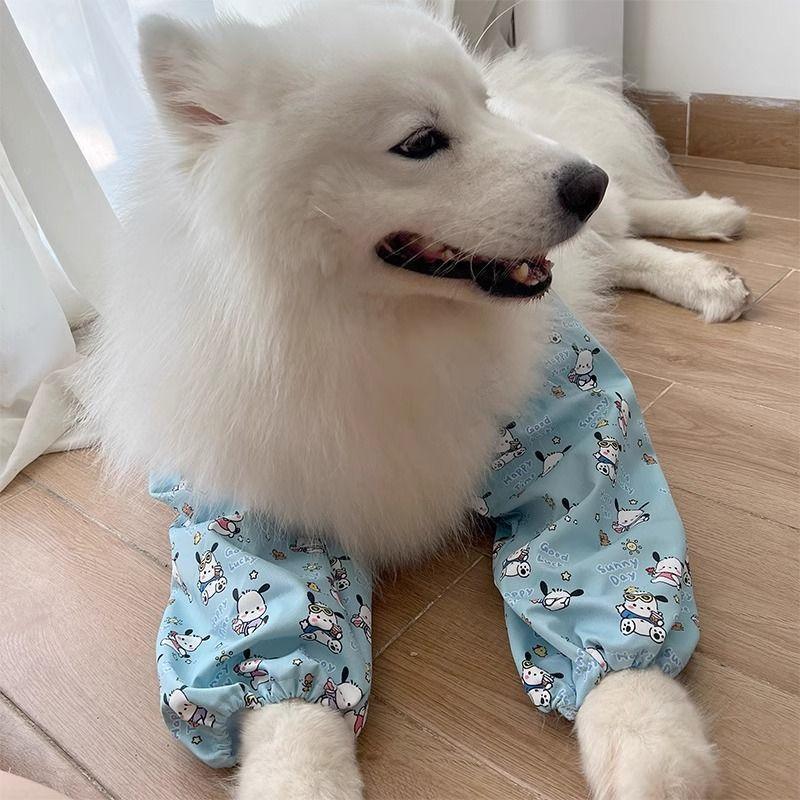 Ropa de codo para perros medianos y grandes para mascotas