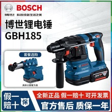 ����GBH185-LI��N�怛_����荹��߻������p�ʹ��ʟoˢ��N