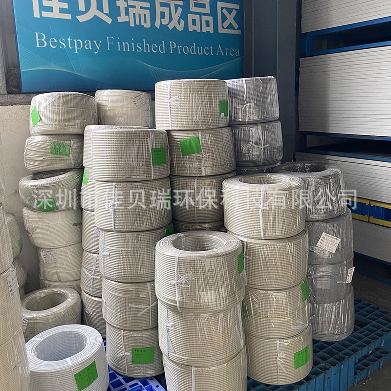 PP塑料焊條 PP三角焊條 阻燃焊條 圓形雙股三股焊條大量現貨