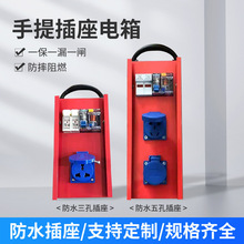 ����ʽ220vС�����ƄӲ�����yʽ���ز����R�r�Ӿ�����䎧©��