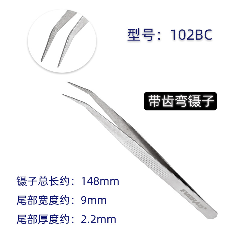 ��ҵֱ���ӷ��򻬴��������Ӳ���ּ�ͷ���ӷ�����𹤾߸�������