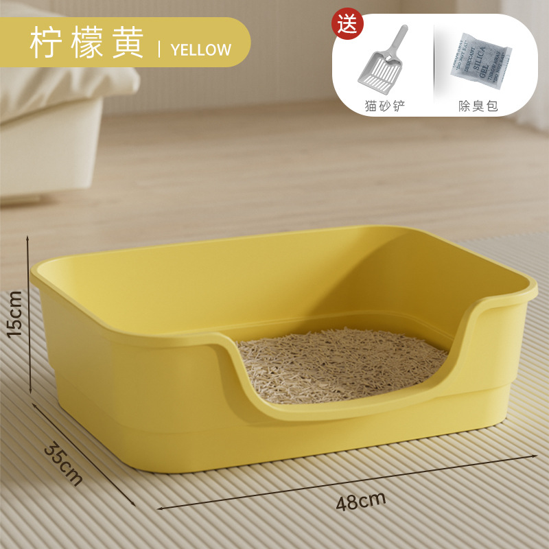 Baña de arena para gatos de tamaño super grande, bañera abierta semicerrada, inodoro antiodorante antiespiraciones para gatos, pala especial para gatos