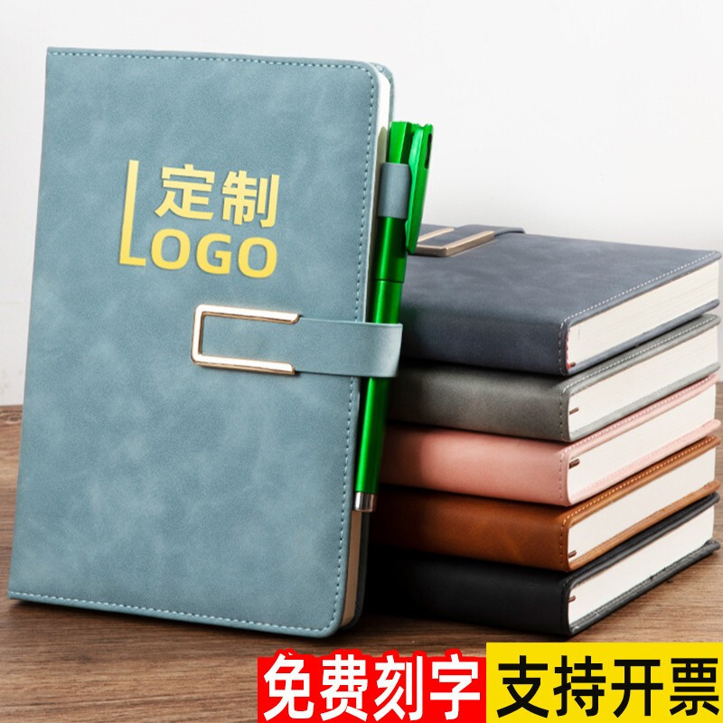 A5 cuaderno de negocios logotipo personalizado cuaderno de notas subconjunto de oficina creativa hebilla magnética subdiario al por mayor