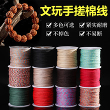 ������ִ��޾��ֹ�diy����t�K��朾����K���񾀌��þ��������l
