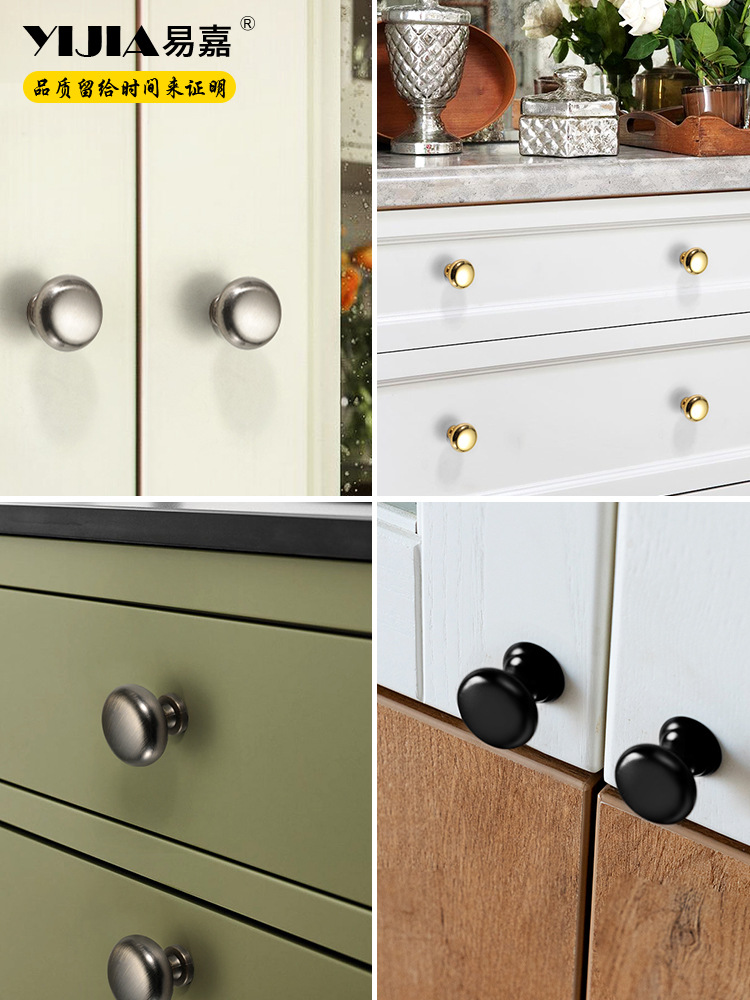 OD59 Wholesale Drawer Button Small Handle Modern Simple Cabinet Bedside Table Single Hole Mushroom Head Cabinet Wardrobe Door