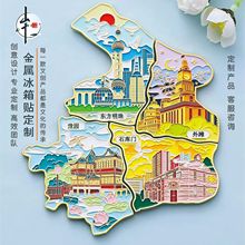 ������ɳ�����N�����^���^���γ����Ą��YƷ���F��I�o��YƷ�ӹ�