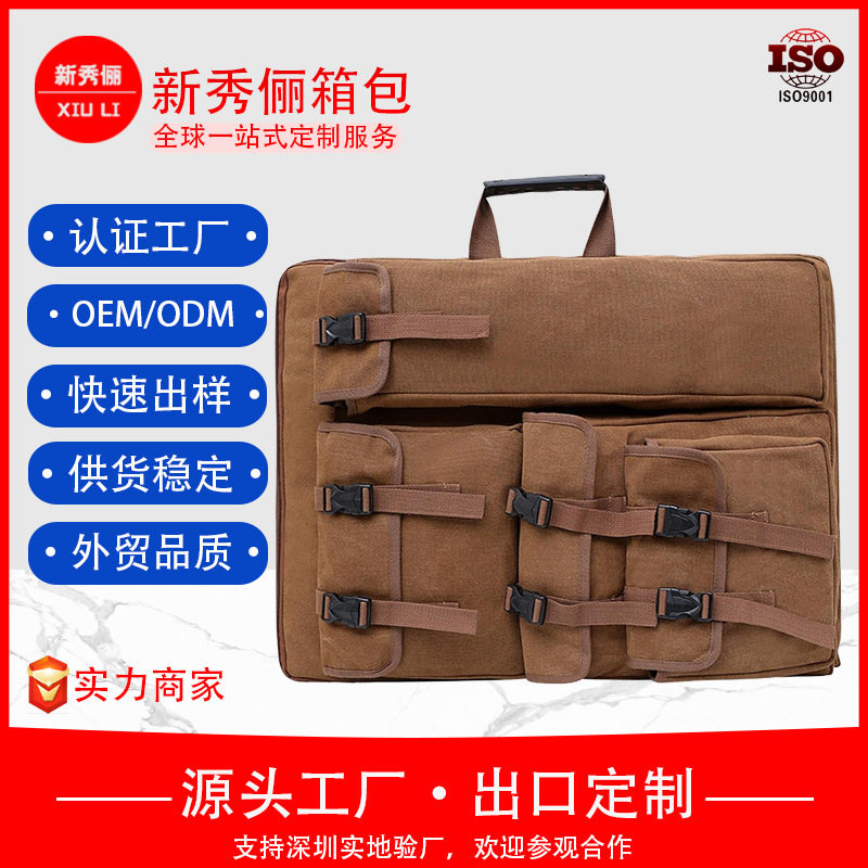 Amazon Customized Wear-Resistant Multi-Buckle 4K Art Bag for Art Exams and Sketching, Canvas Art Bag with Large Capacity for Drawing Boards