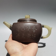 杨彭年紫砂壶】_杨彭年紫砂壶品牌/图片/价格_杨彭年紫砂壶批发_阿里巴巴