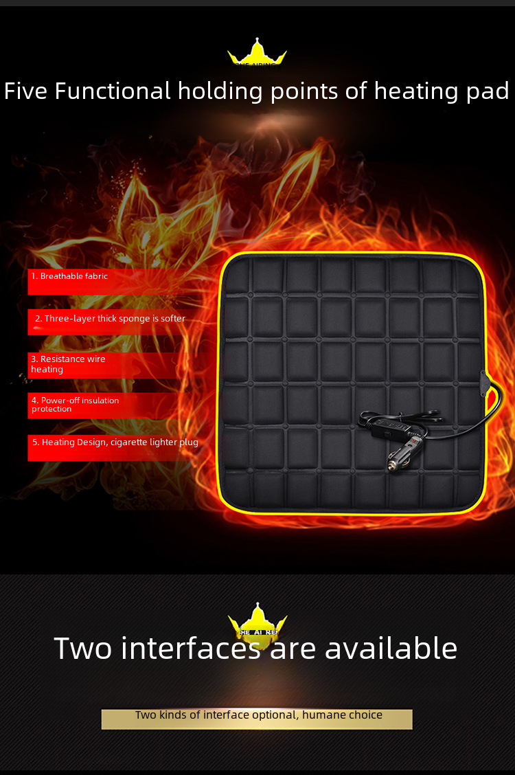 Cross-border square heating small square cushion car seat cushion single seat wholesale winter seat cushion interior accessories jewelry heating pad