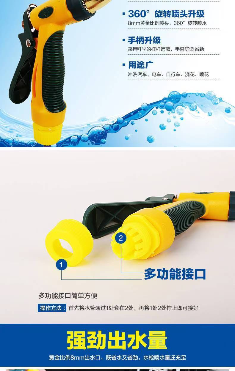 Car Wash Hose Trolley Storage Rack Hose Reel Organizer Home Use Hose Reel Garden Watering Spray Gun Set