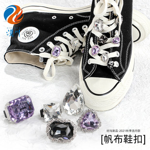 ����Ь�������Ь�������W������ˮ荿ɲ�ж���wЬ��DIY���@Ь��