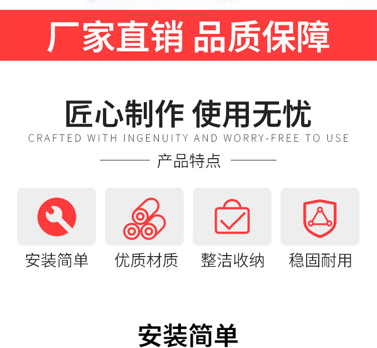 详情_02