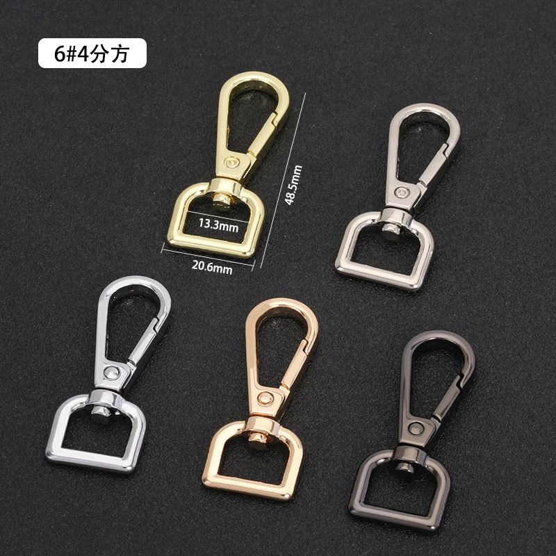 浅金4分方尾高48.5mm外径20.6mm内径13.3mm 克重8.9g