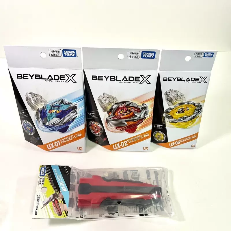 Юла Takara Tomy Beyblade X, игровой набор для битв — варианты цветов BX/UX