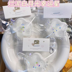 小さな鼻のつまみの泥の白い月の光の猫の爪の五角星の美しい手作りのペンダントのつまみのおもちゃの減圧