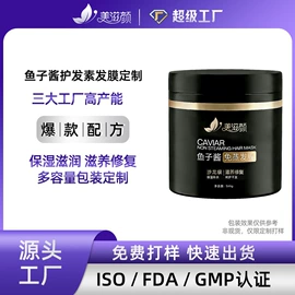 面霜;液态精华;身体乳、霜