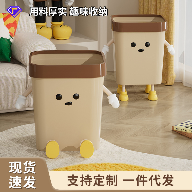 Living Room Trash Can Advanced Sense Household Retro Style Trash Can for Toilet Bathroom Dirty-Free Hand-pressed Ring Trash Can