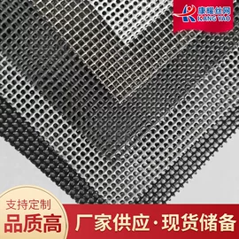 不锈钢网;金刚网;滤片