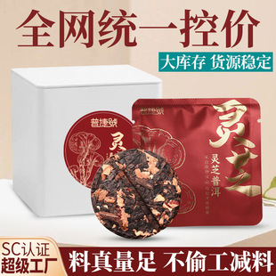����`֥�ն������8gС�߶˹Ř��F���b�Ƥ�ײ�ɲ��~���l