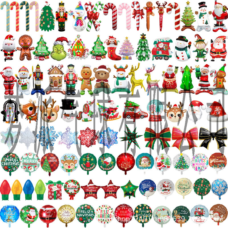 クロスボーダークリスマスサンタクロース杖ヘラジカスノーフレーク雪だるま漫画アルミフィルムバルーンクリスマスパーティー装飾ボール|undefined