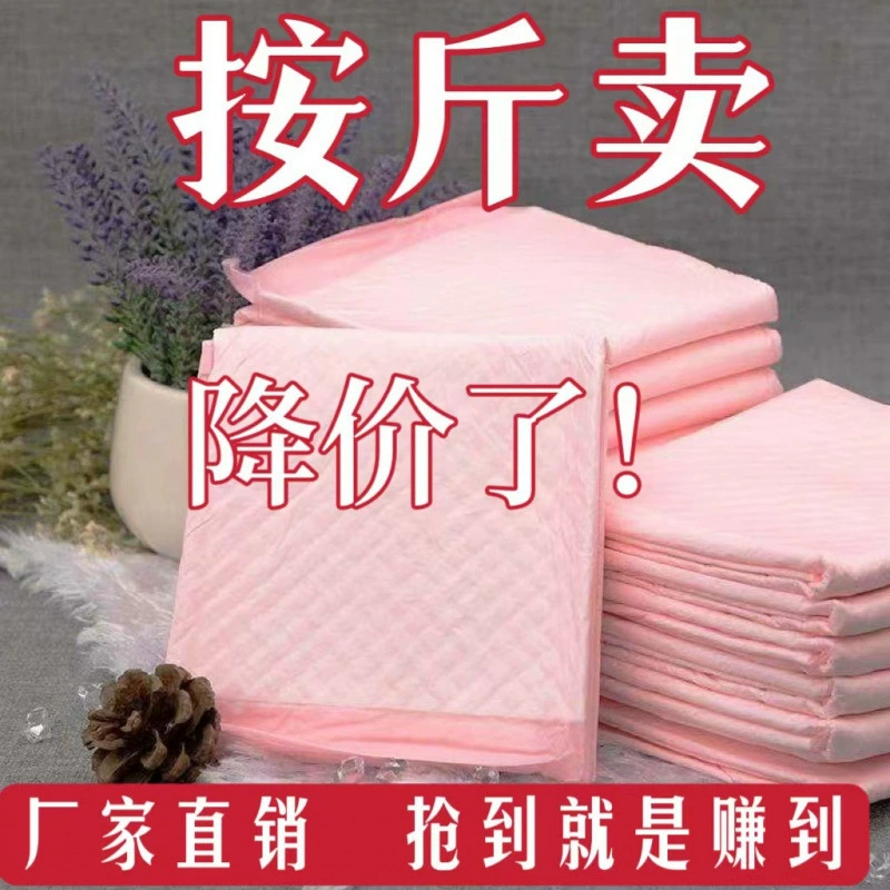 Подгузники для собак и кошек, утолщенные, дезодорирующие, с весовым прессом