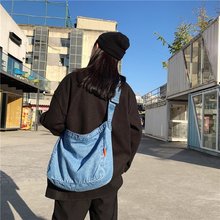 白沟女包水洗牛仔布包休闲大中学生斜挎包简约百搭单肩包上课包袋