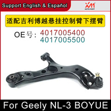 m伪Խ ҒƱ[ ױP 4017005400 4017005500