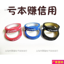 ֱ�����o߅��ײ߅��ƹ������ճ�Ӻ�Ӻ�ƹ����װ屣�o�l���o�l�d